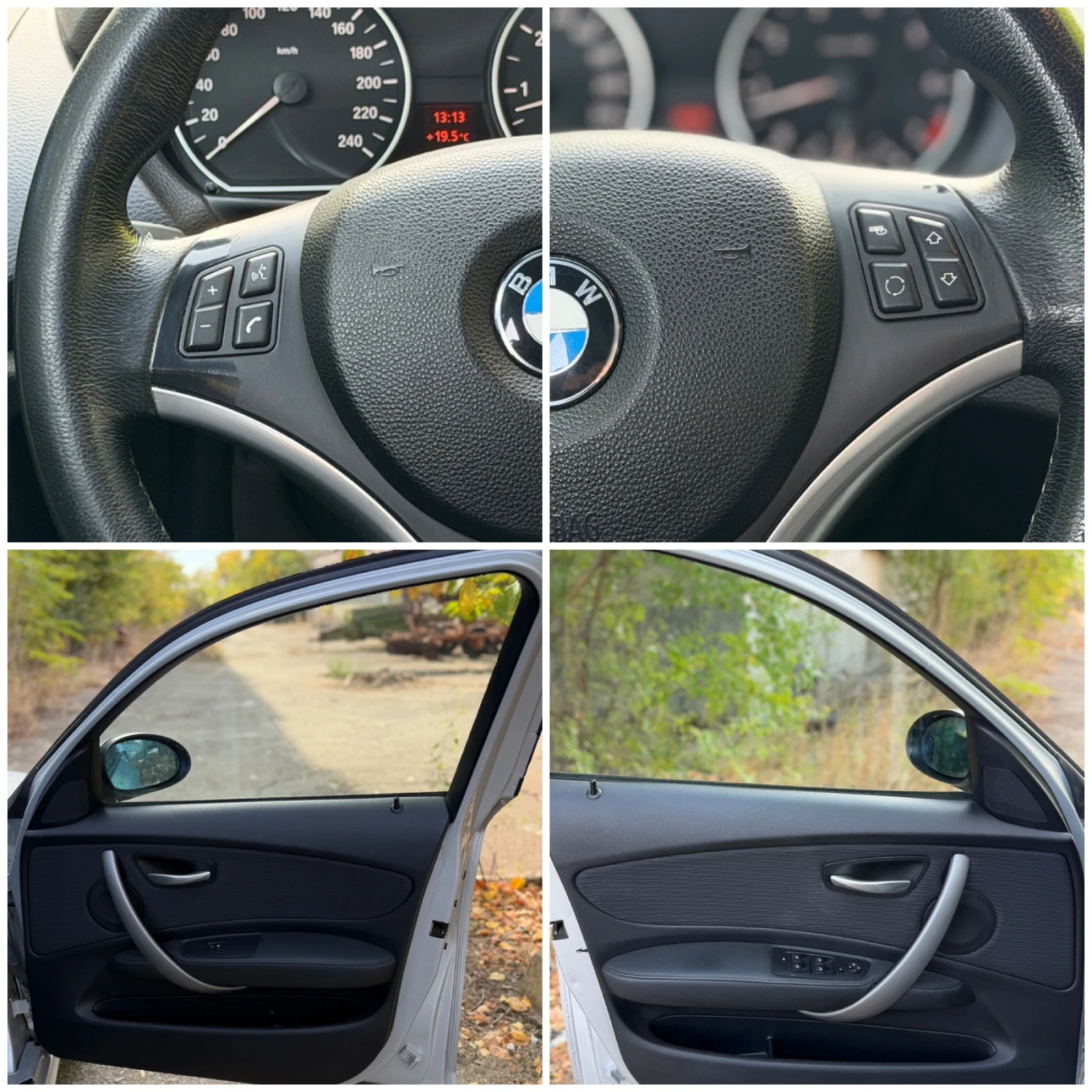 BMW 116 i  122�.�./6-��������/2008/����������/�������/ | Mobile.bg � ����������� 15