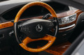 Mercedes-Benz S 450 S450 V8 LONG - изображение 8