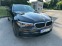 Обява за продажба на BMW 520 XDrive* SportLine ~53 900 лв. - изображение 6