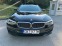 Обява за продажба на BMW 520 XDrive* SportLine ~52 900 лв. - изображение 7
