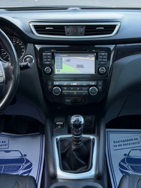 Nissan Qashqai 1.6DCi 4x4 360Камери Панорама, снимка 16