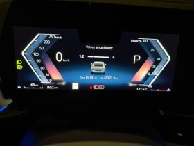 BMW X2 xDrive28i 2025 8000км. , снимка 15