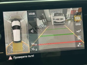 VW Tiguan AllSpace 4Motion, снимка 11