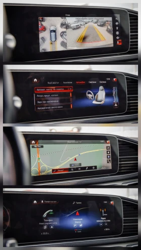 Mercedes-Benz GLE 350 Plug-in Hybrid FRANCE ЛИЗИНГ, снимка 10