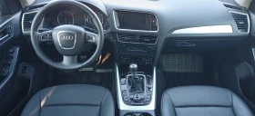 Audi Q5 S-line/4x4//2.0TDI/6/ | Mobile.bg    15