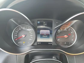 Mercedes-Benz GLC 300 NAVI* KEYLESS* Apple CarPlay* *  * | Mobile.bg    12