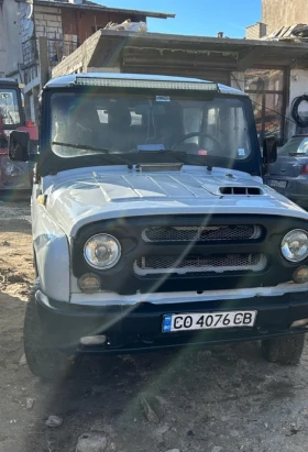     Uaz Hunter Lpg