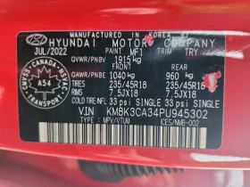 Hyundai Kona * CARFAX * АВТО КРЕДИТ * ЦЕНА ДО БГ! - 41499 лв. - 25406938 14