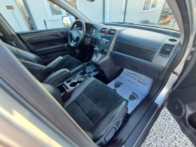 Honda Cr-v 2.0 4x4 АВТОМАТ - 11100 € / 21709.71 лв. - 98043262 11