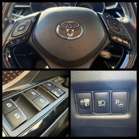 Toyota C-HR 6 МЕСЕЦА ГАРАНЦИЯ/1.8Hybrid 122к.с. Всички Екстри - 15300 € - 26176810 15