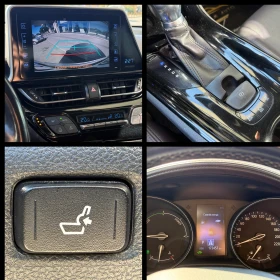 Toyota C-HR 6 МЕСЕЦА ГАРАНЦИЯ/1.8Hybrid 122к.с. Всички Екстри - 15300 € - 26176810 14