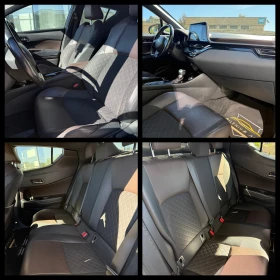 Toyota C-HR 6 МЕСЕЦА ГАРАНЦИЯ/1.8Hybrid 122к.с. Всички Екстри - 15300 € - 26176810 9