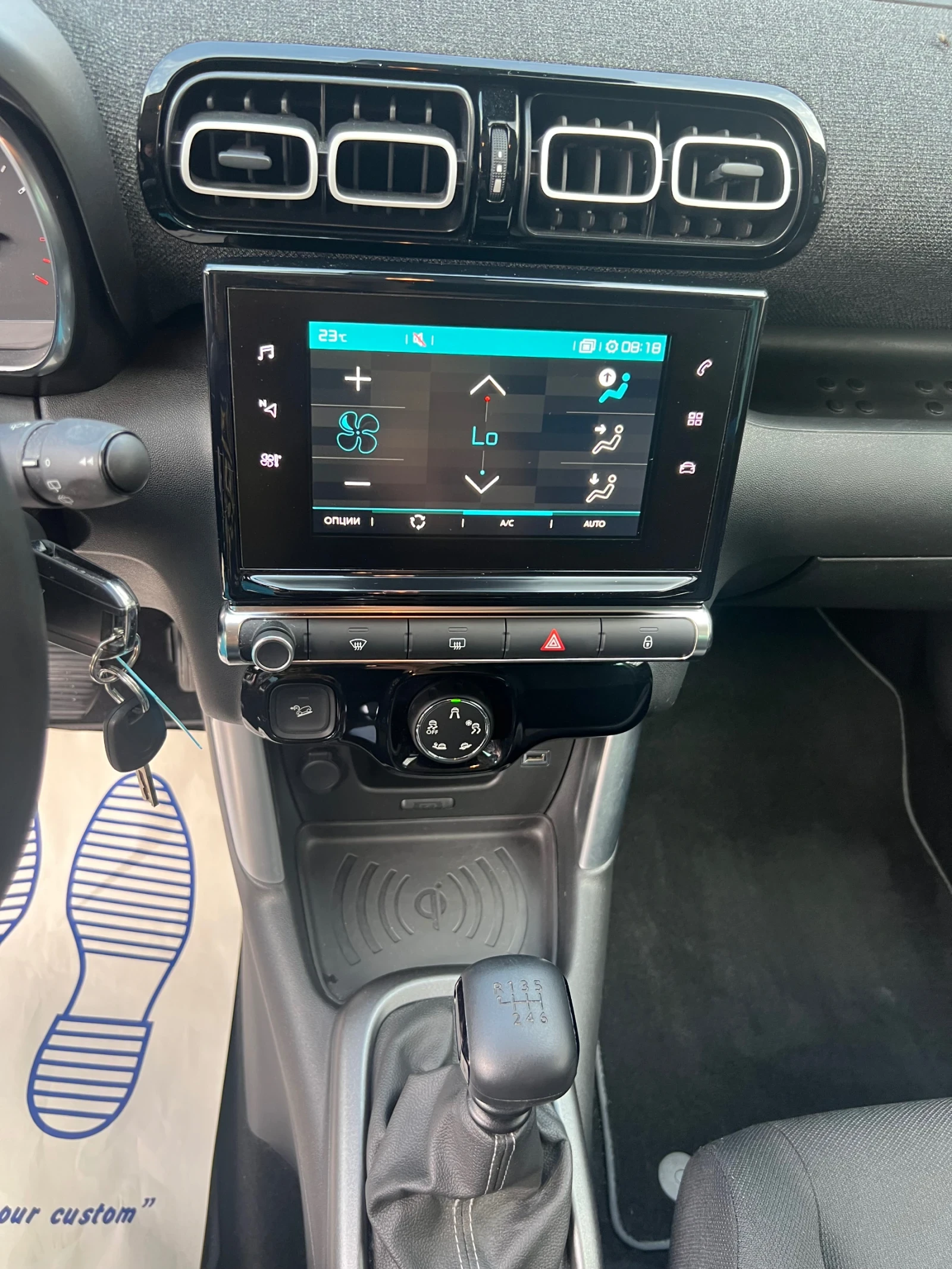 Citroen C3 Aircross | Mobile.bg   9