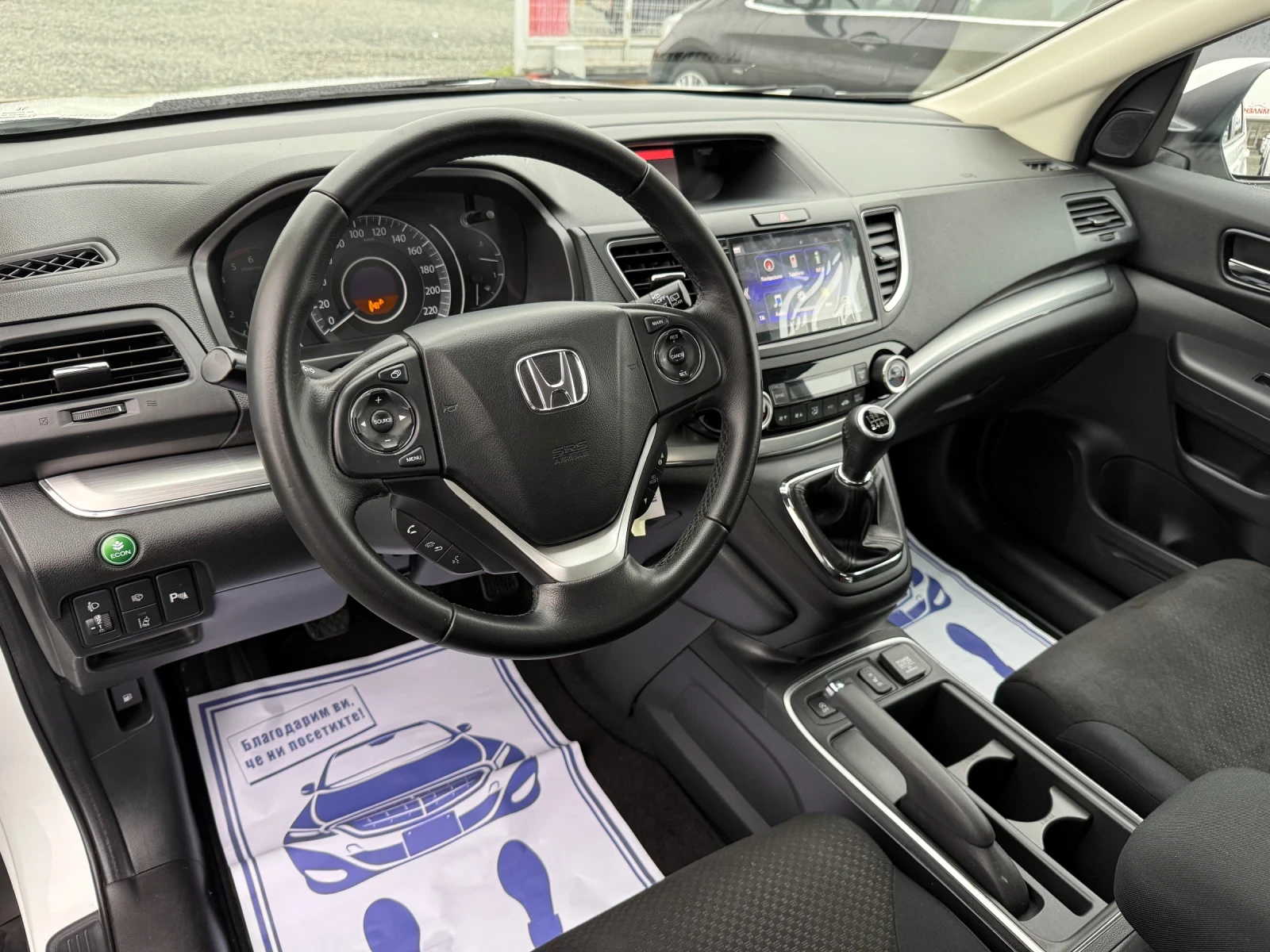 Honda Cr-v (KATO ����) | Mobile.bg � ����������� 12