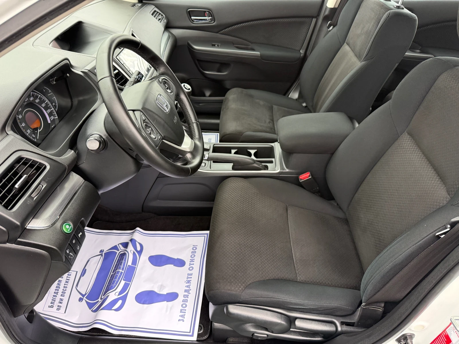 Honda Cr-v (KATO ����) | Mobile.bg � ����������� 11