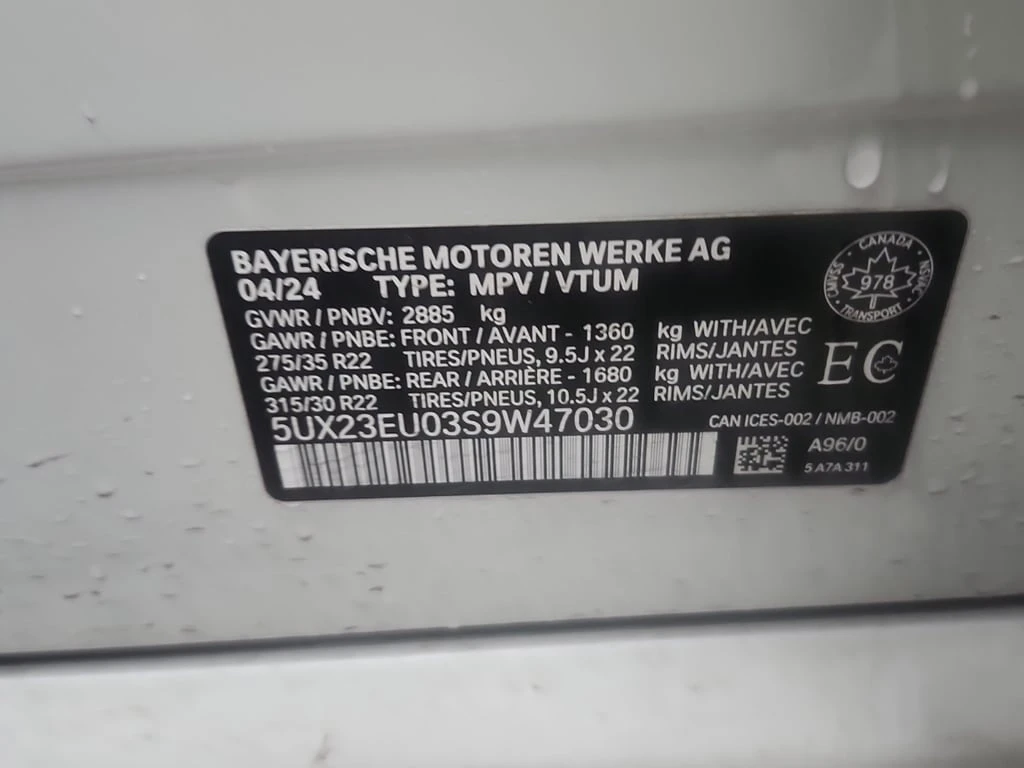 BMW X5 * XDRIVE40I * CARFAX * ��� ������������ ������ | Mobile.bg � ����������� 7