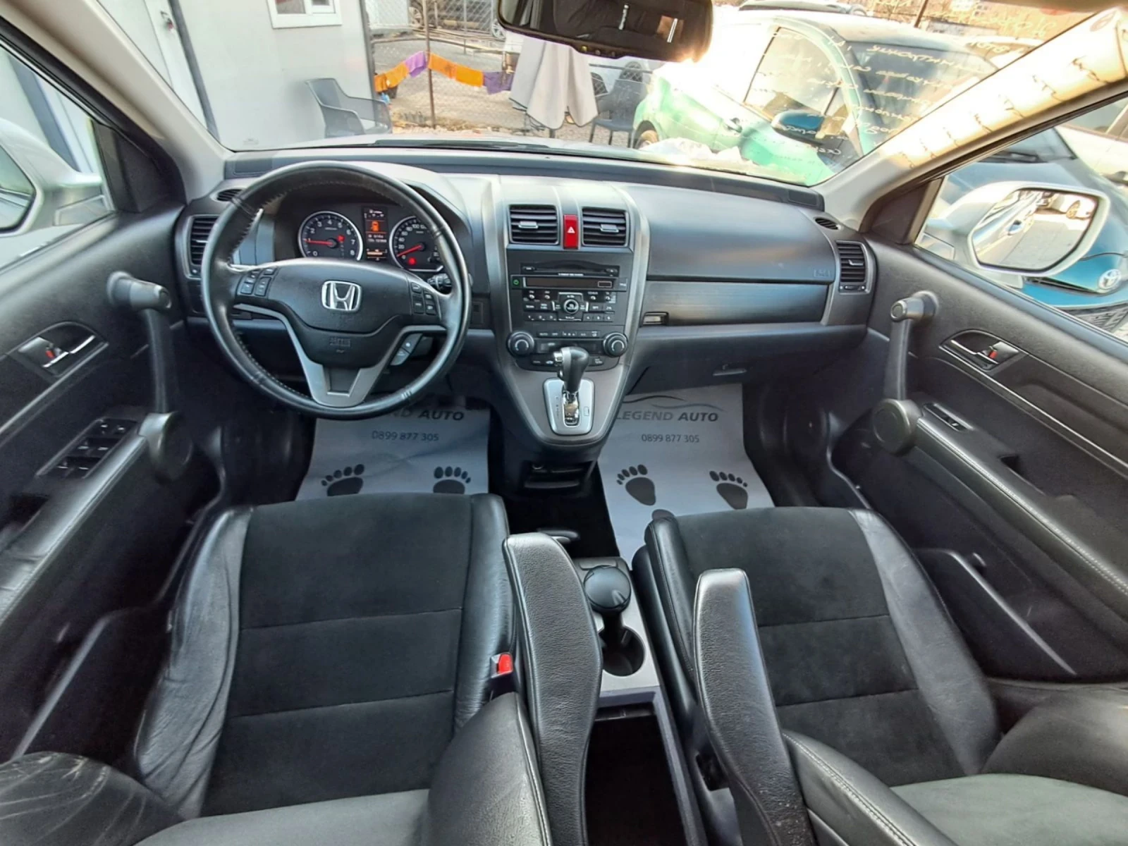 Honda Cr-v 2.0 4x4 ������� | Mobile.bg � ����������� 10