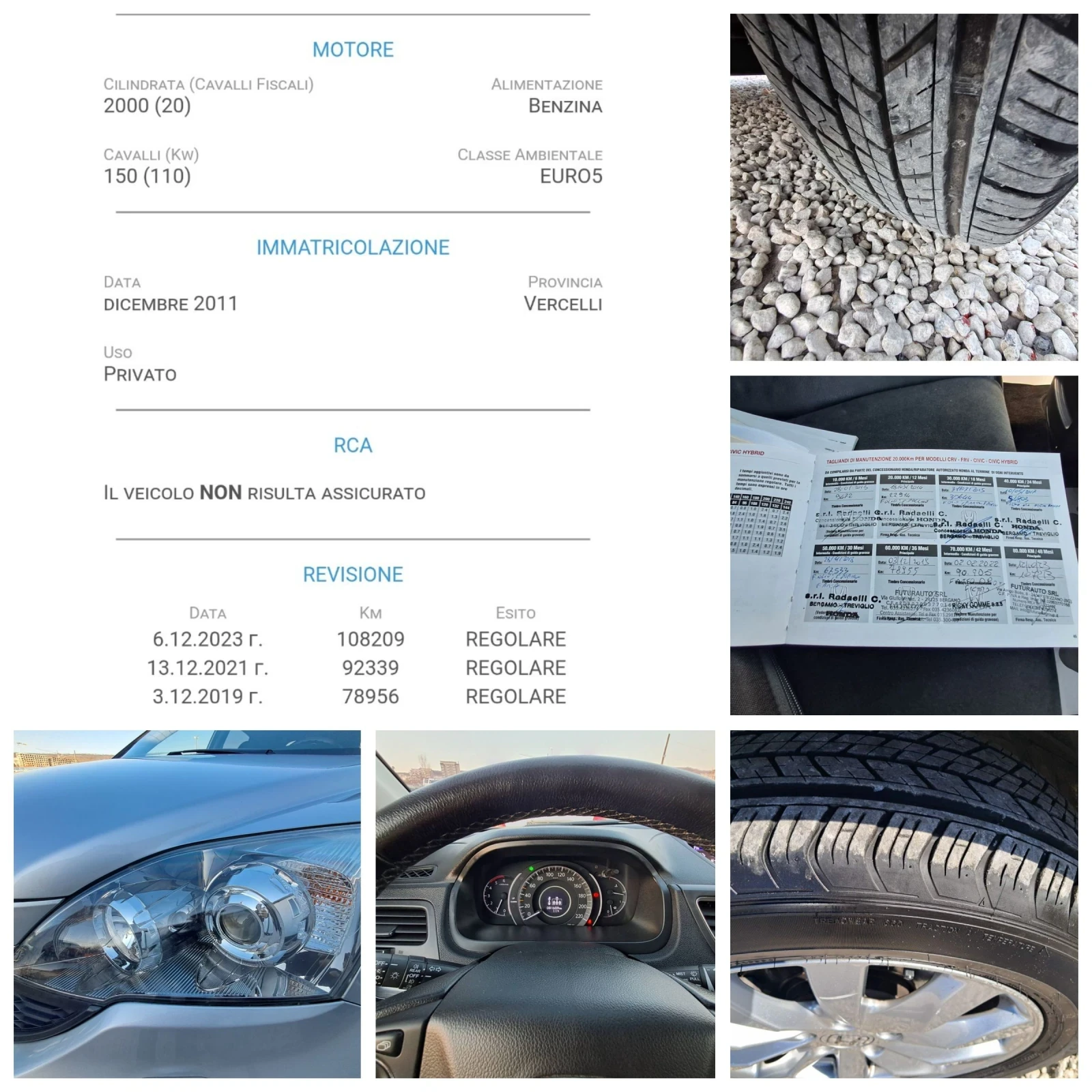 Honda Cr-v 2.0 4x4 ������� | Mobile.bg � ����������� 15