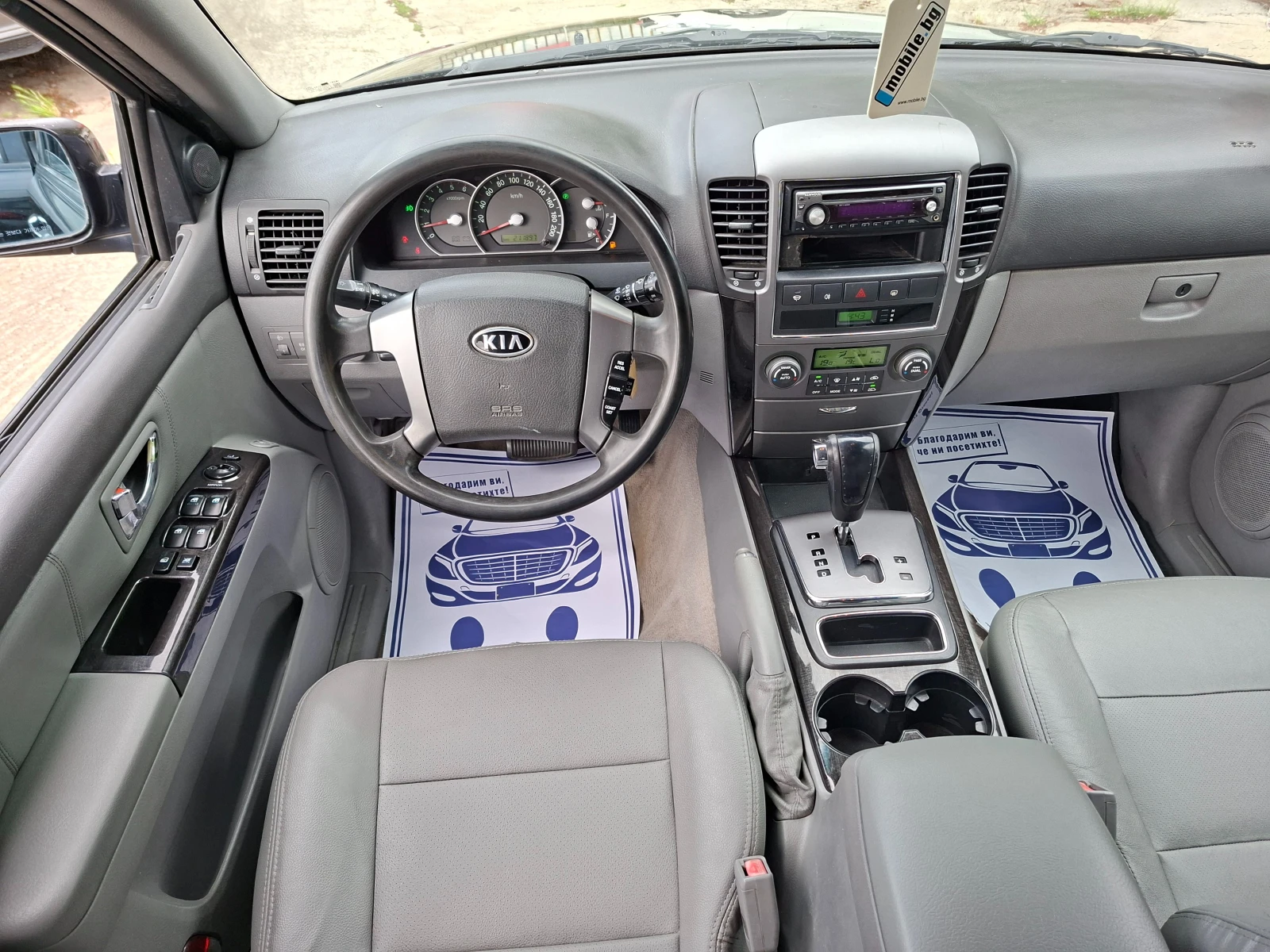 Kia Sorento 2.5CRDI* ATOMATIC* FACE-LIFT* 36м. х 140EUR.* , снимка 11 - Автомобили и джипове - 54621596