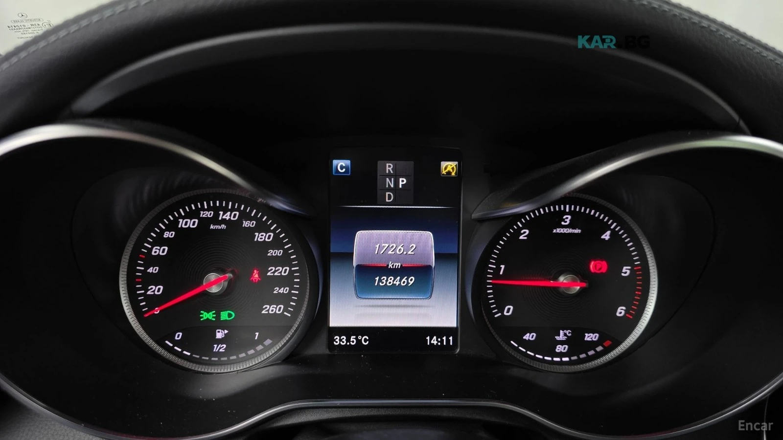 Mercedes-Benz GLC 250d 4MATIC COUPE* HUD* КОЖА* НАВИ* ПАНО* 360, снимка 7 - Автомобили и джипове - 55237329