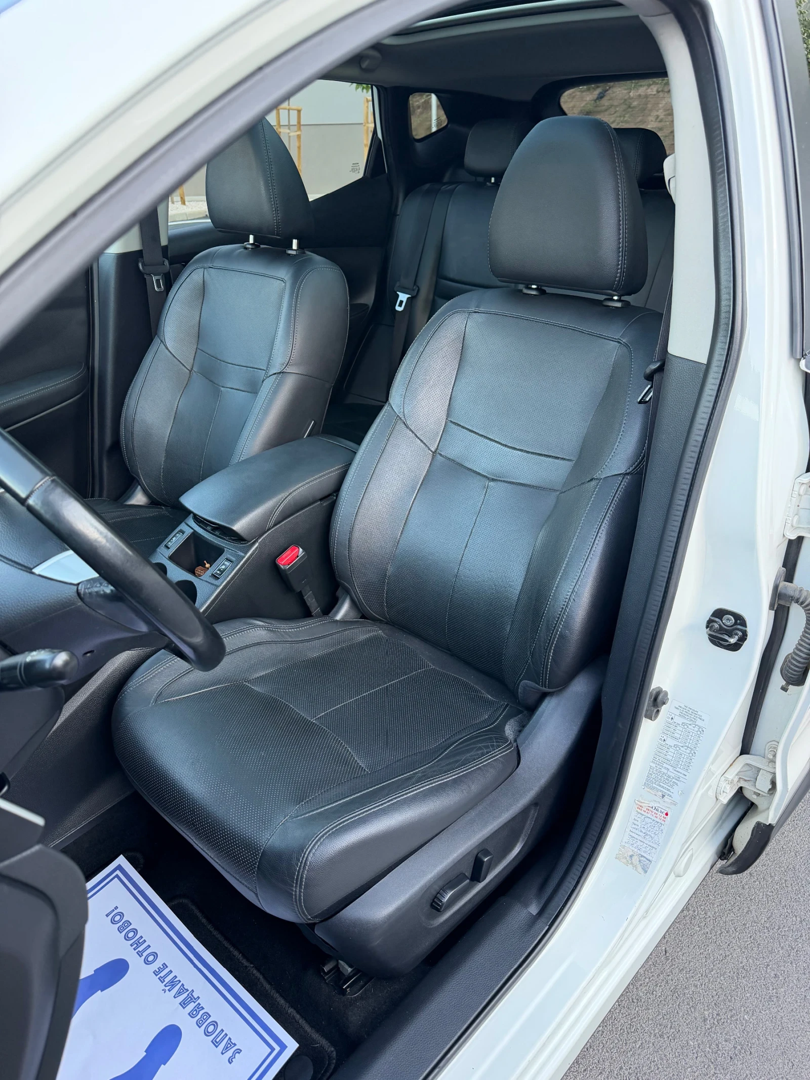 Nissan Qashqai 1.6DCi 4x4 360Камери Панорама, снимка 13 - Автомобили и джипове - 55542308