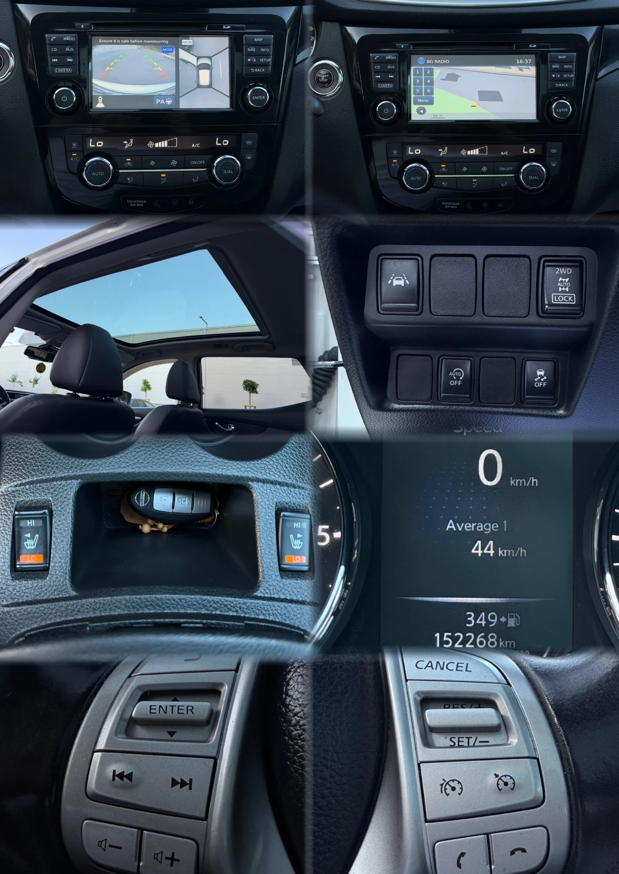 Nissan Qashqai 1.6DCi 4x4 360Камери Панорама, снимка 17 - Автомобили и джипове - 55542308