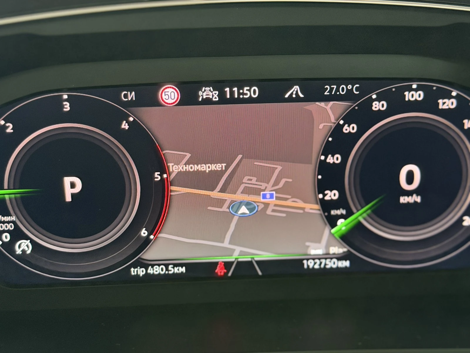 VW Tiguan AllSpace 4Motion, снимка 5 - Автомобили и джипове - 55937575