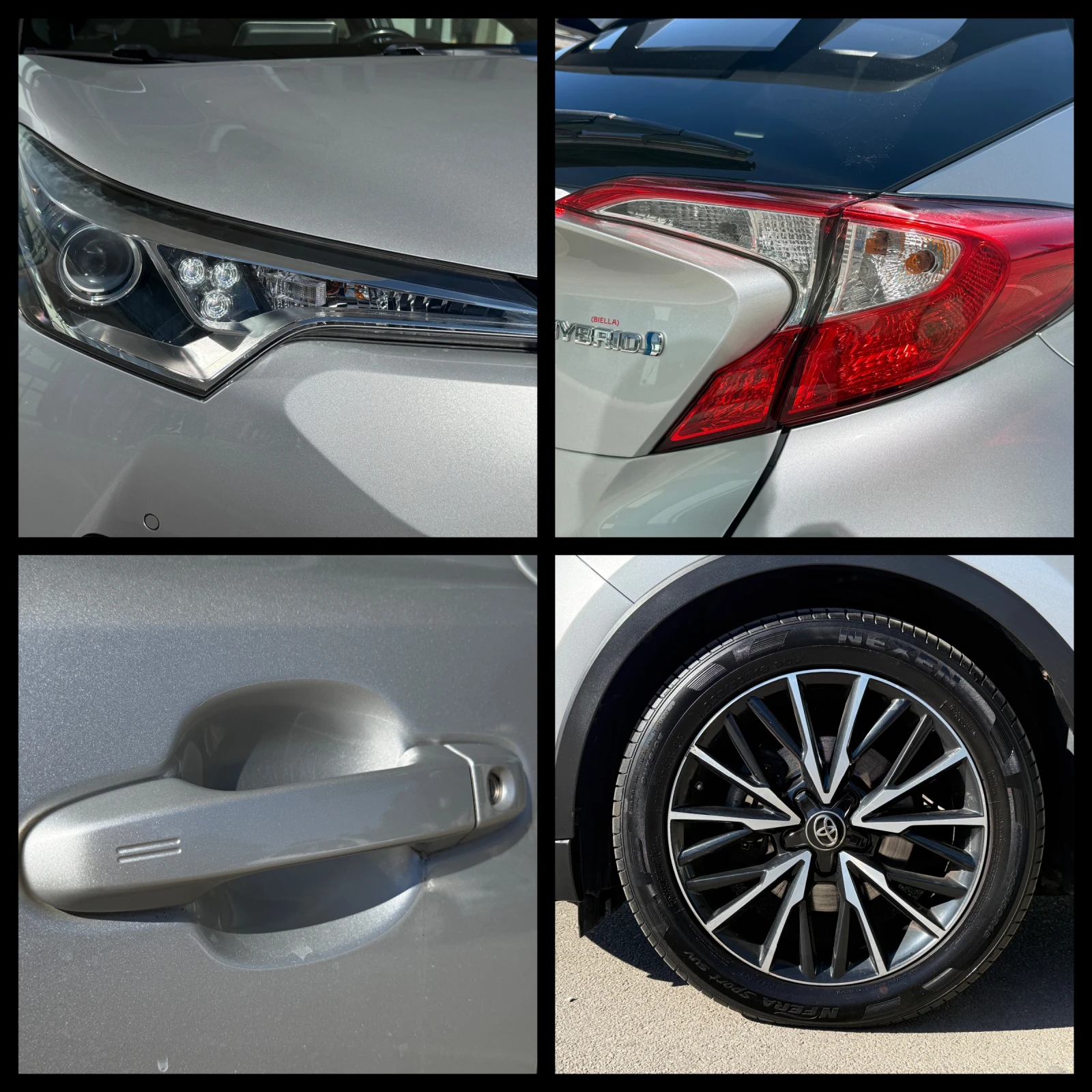 Toyota C-HR 6 ������ ��������/1.8Hybrid 122�.�. ������ ������ | Mobile.bg � ����������� 8
