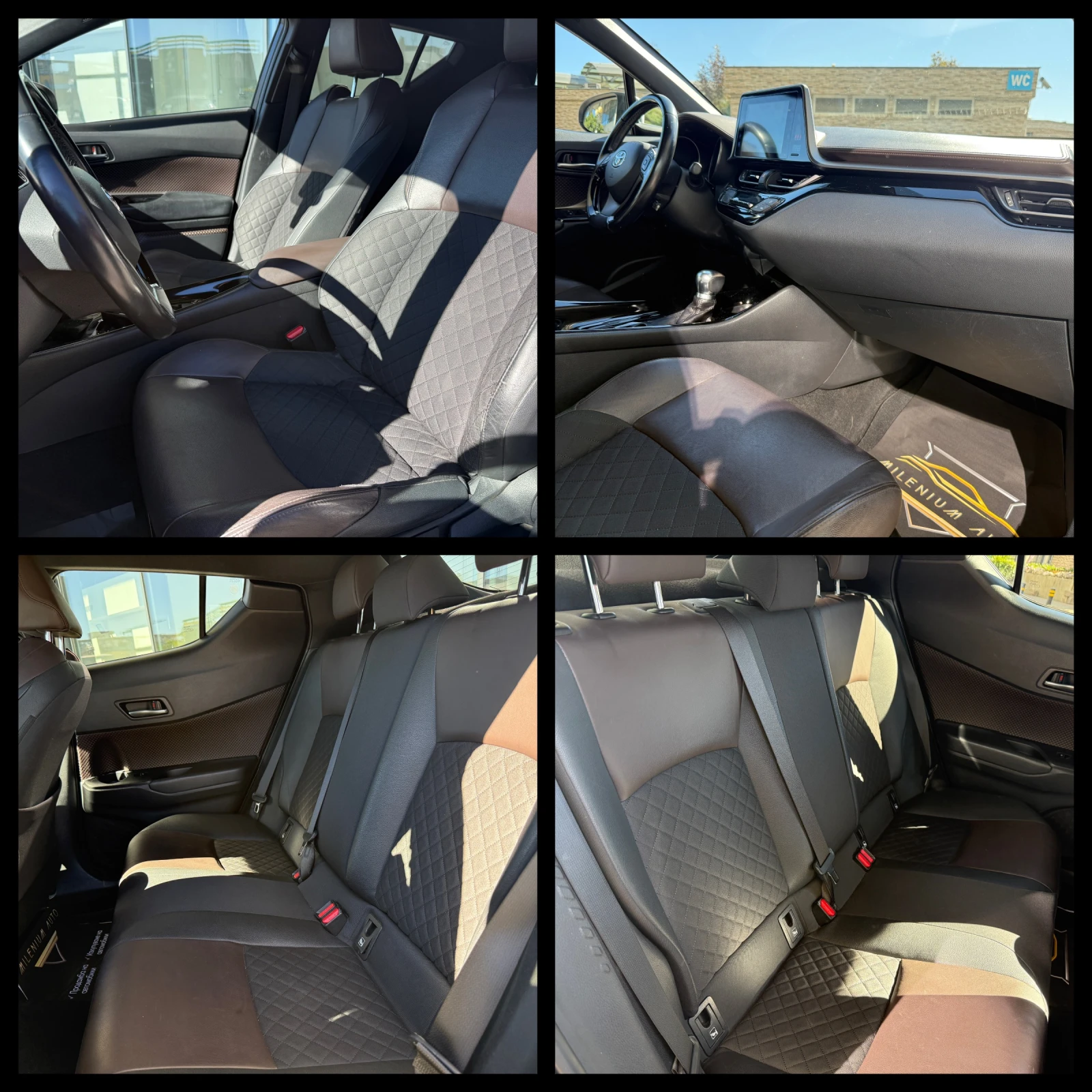 Toyota C-HR 6 ������ ��������/1.8Hybrid 122�.�. ������ ������ | Mobile.bg � ����������� 9