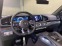 Обява за продажба на Mercedes-Benz GLS 63 AMG AMG 6+1 ~ 211 200 EUR - изображение 3