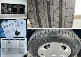 Ford Transit 2.0TDCi ДВЕ СТРАНИЧНИ ВРАТИ/Серв. история/170314км, снимка 17