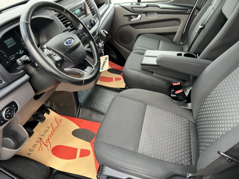Ford Transit 2.0TDCi ДВЕ СТРАНИЧНИ ВРАТИ/Серв. история/170314км, снимка 13 - Бусове и автобуси - 53564396