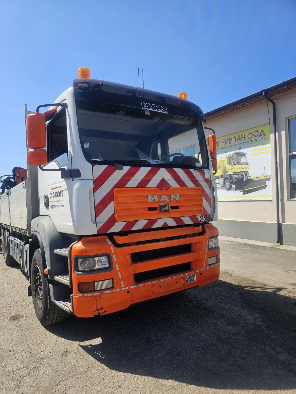 Man Tga 26.360 | Mobile.bg   1