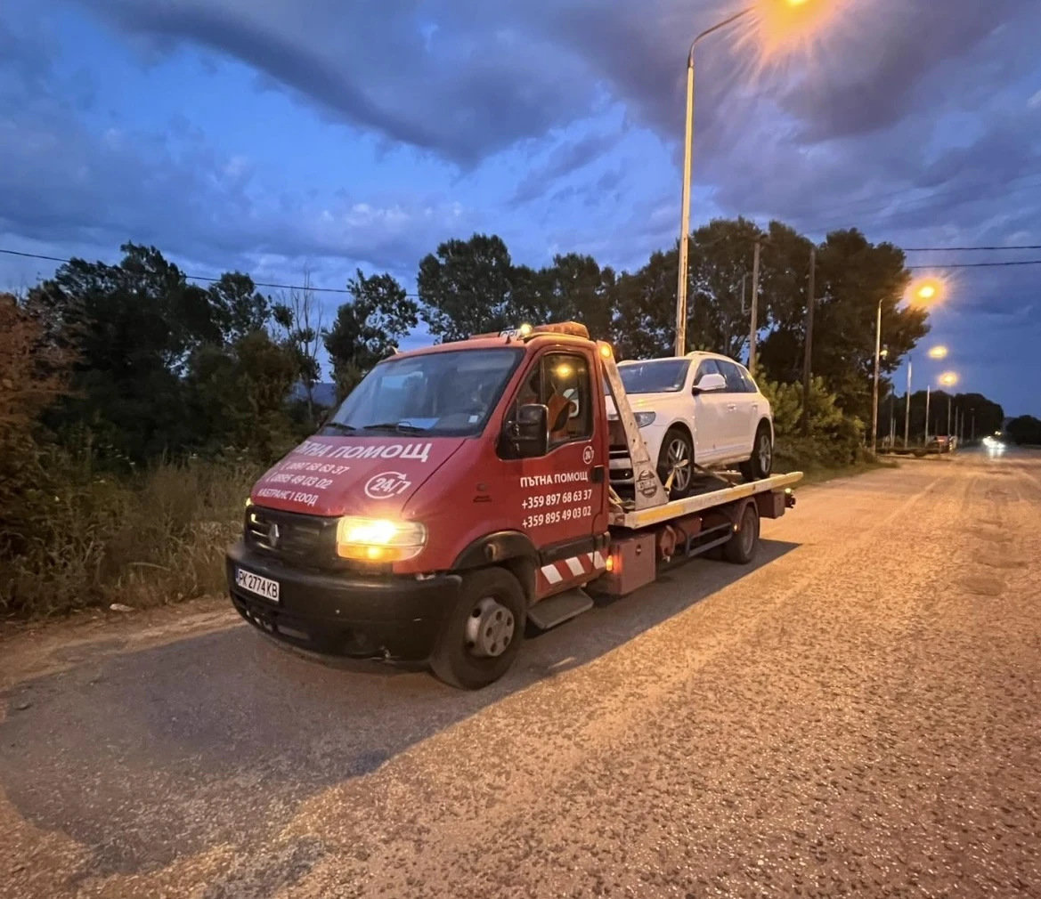 Renault Mascott undefined | Auto.bg — изображение 1