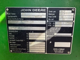 ��������� ��������� John Deere R4040i �� 961 ���� | Mobile.bg � ����� ������ 9