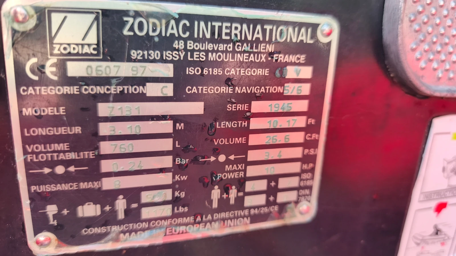 Надуваема лодка Zodiac Z131 - изображение 6
