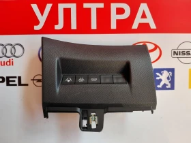 ����� �� �������� �� 9823465080  ����� �������������� PEUGEOT 2008 II 9817027377 9824949677