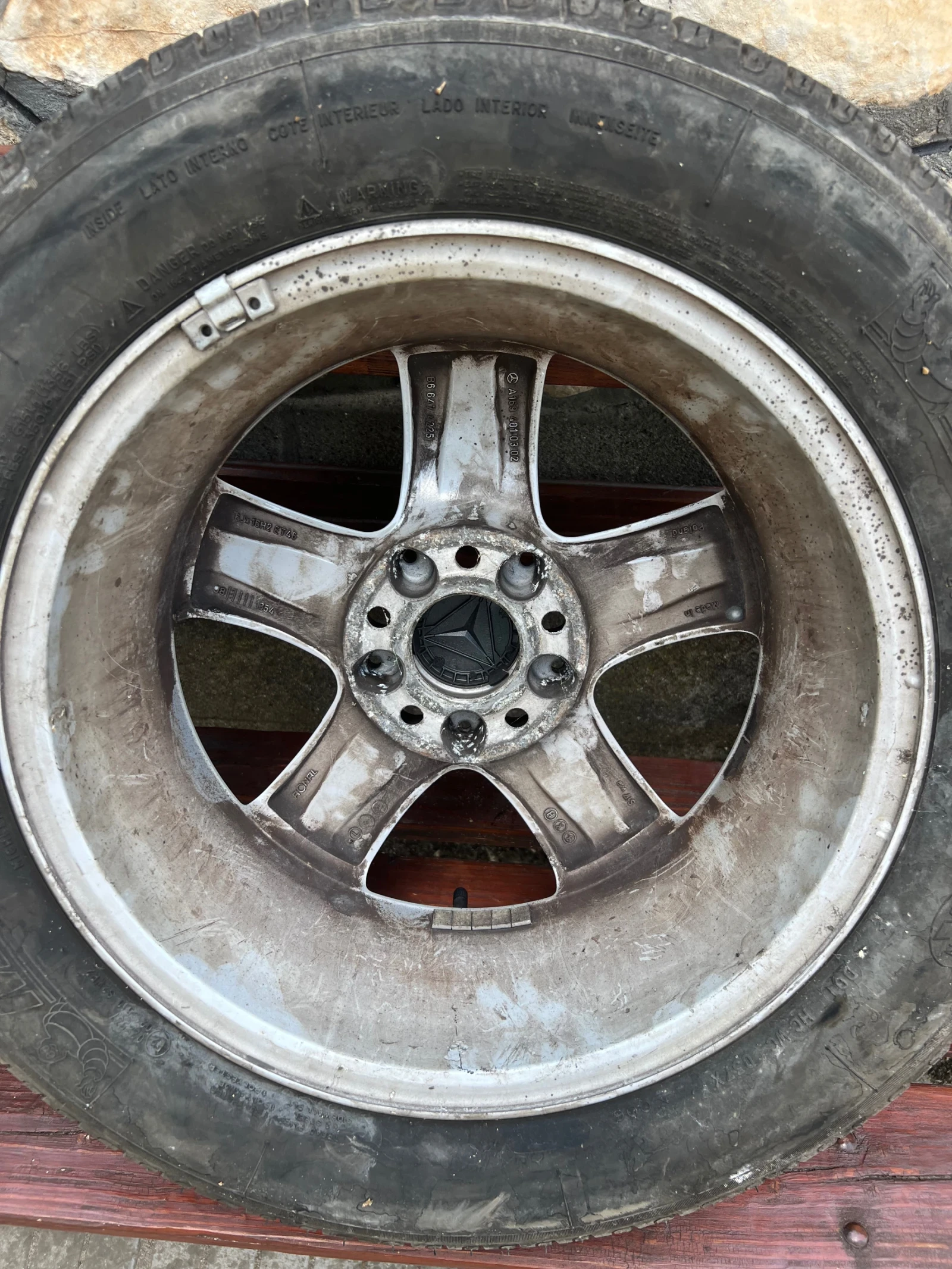 ���� � ������ 205/55R16 | Mobile.bg � ����������� 7