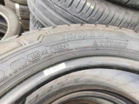 ���� 215/60R17 | Mobile.bg � ����� ������ 8