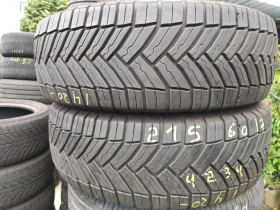���� 215/60R17 | Mobile.bg � ����� ������ 5