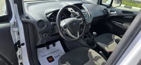 Ford Courier Tourneo Courier 1, 5 TDCi Kombi "Trend", снимка 11