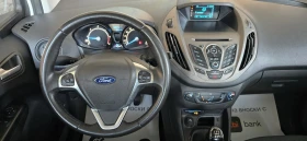 Ford Courier Tourneo Courier 1, 5 TDCi Kombi "Trend", снимка 9