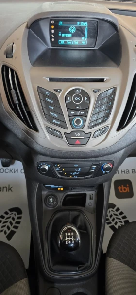 Ford Courier Tourneo Courier 1, 5 TDCi Kombi "Trend", снимка 10