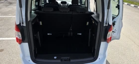 Ford Courier Tourneo Courier 1, 5 TDCi Kombi "Trend", снимка 16