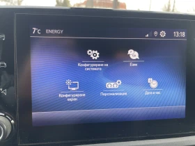 Toyota Proace City 50kw, снимка 9