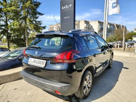 Peugeot 2008 Active, снимка 5