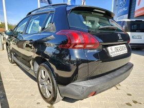Peugeot 2008 Active, снимка 7