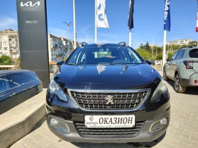 Peugeot 2008 Active, снимка 2