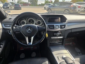 Mercedes-Benz E 300 HYBRID= FACE= АВТОМАТ= ПАНОРАМА= ПОДГРЕВ, снимка 11