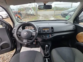 Nissan Micra 1.2i klima, снимка 7